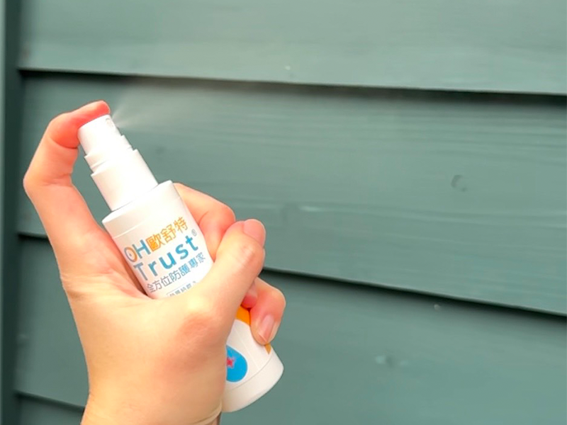 【小赫一家】OHTrust 歐舒特 全效防護噴霧 嬰幼兒可用!專利納離水抑菌除臭噴霧首選