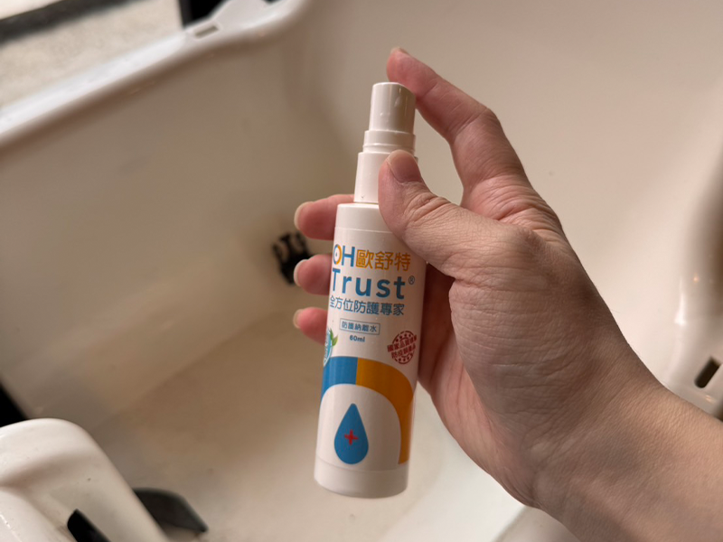 【小赫一家】OHTrust 歐舒特 全效防護噴霧 嬰幼兒可用!專利納離水抑菌除臭噴霧首選
