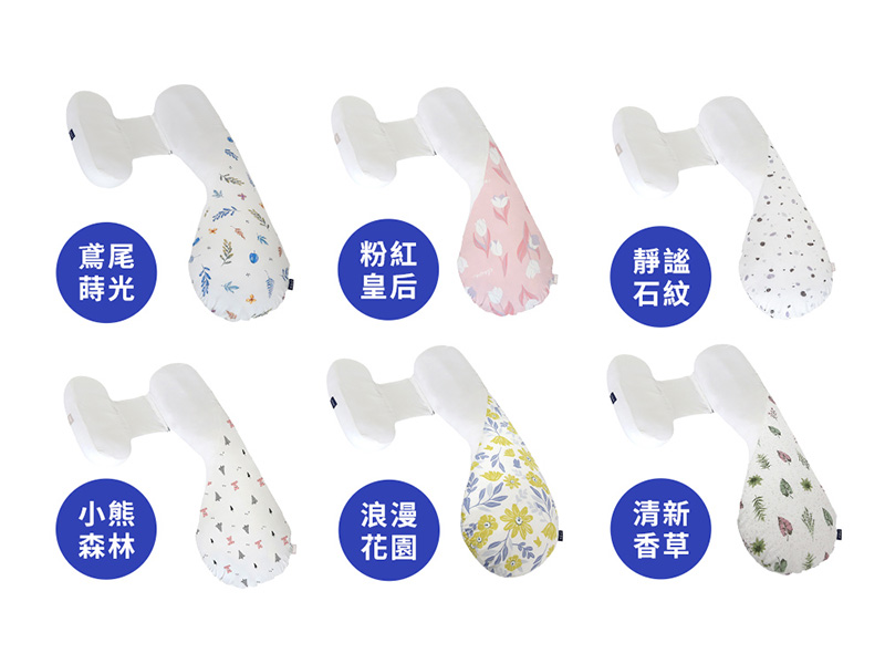 【Melody Chi】孕媽咪的救星來了!Elava 全方位莫代爾孕婦枕