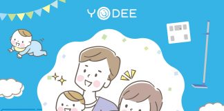 兒童生長曲線完全指南：生長曲線怎麼看? 正常區間一次看懂