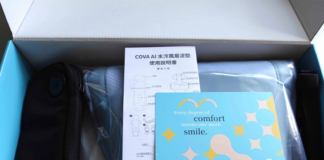 unilove 英國 Cova AI 智能風扇涼墊開箱｜傳統網格墊越坐越熱？換上讓寶貝愛上坐推車的避暑黑科技